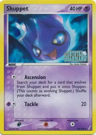 EX Crystal Guardians Shuppet #40/100 reverse holo